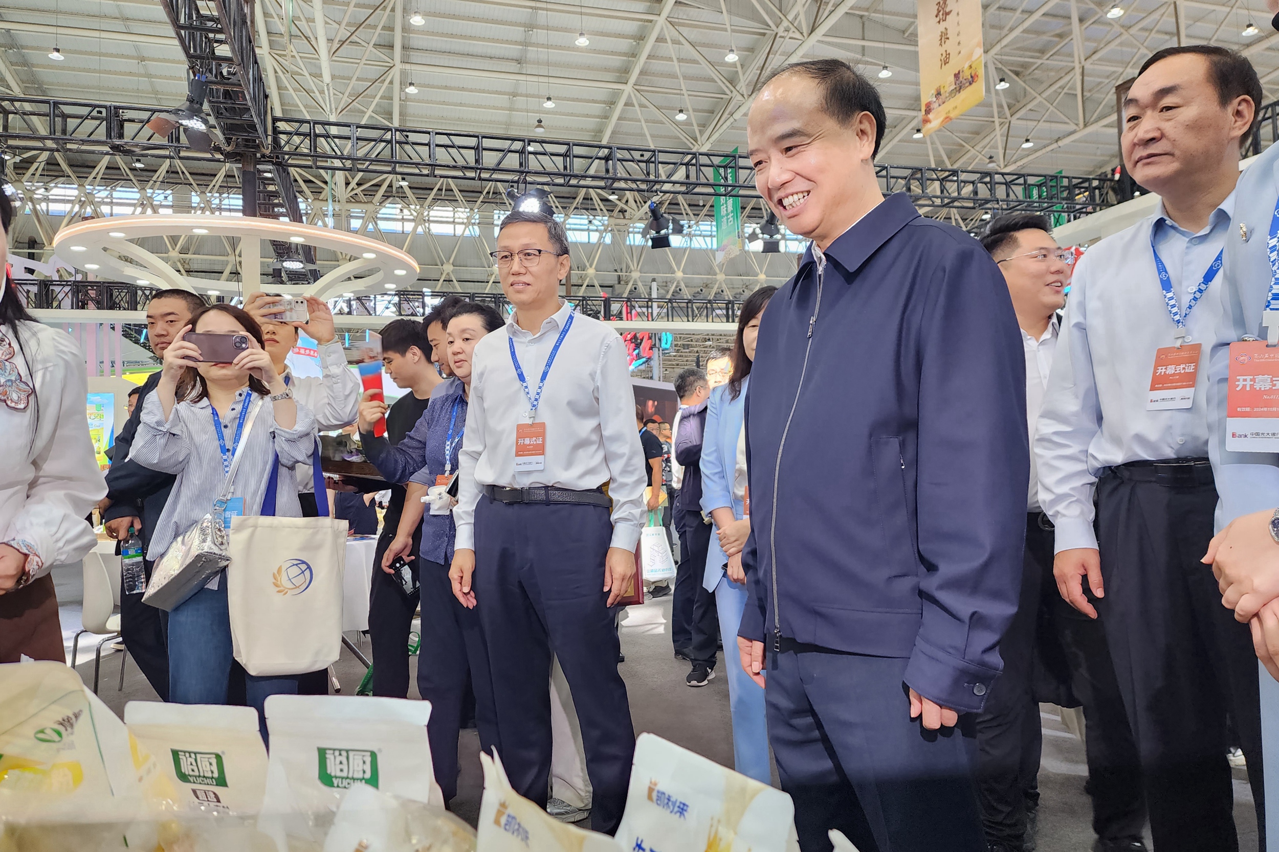 9001cc金沙以诚为本(中国)有限公司官网